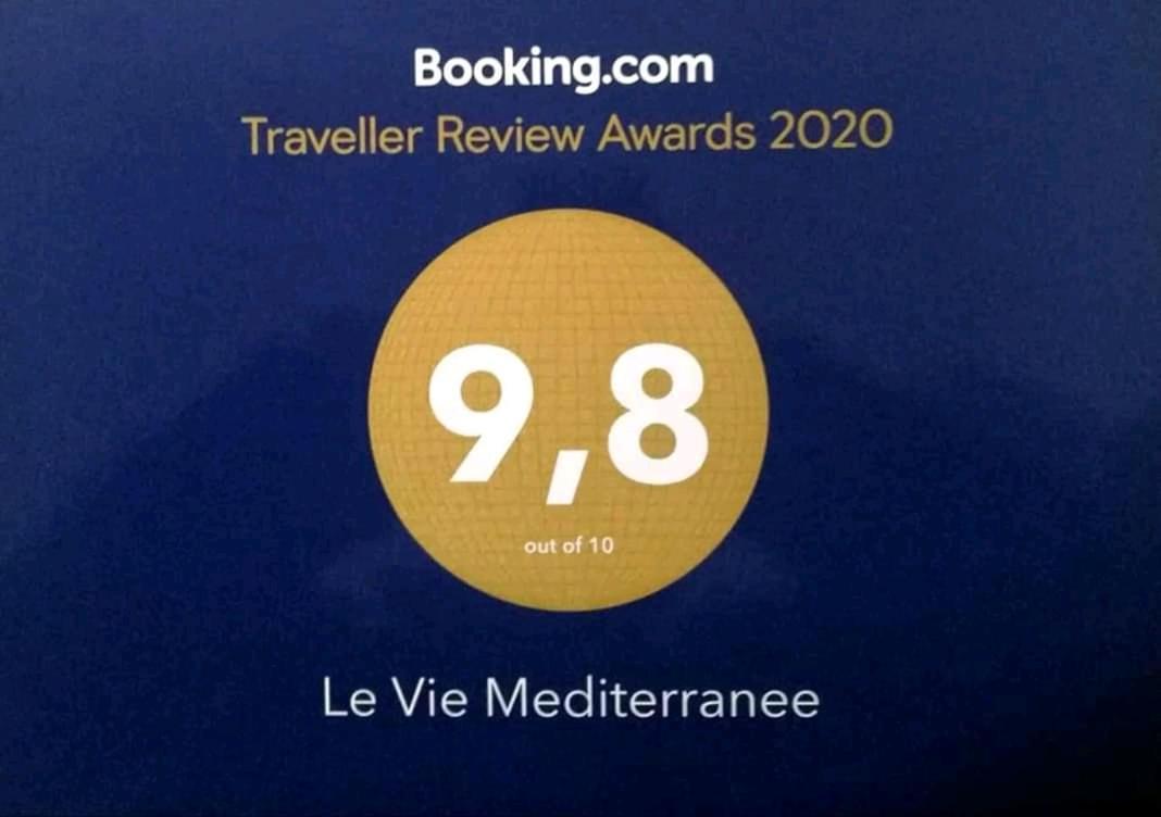 Le Vie Mediterranee 托雷迪鲁杰罗 外观 照片