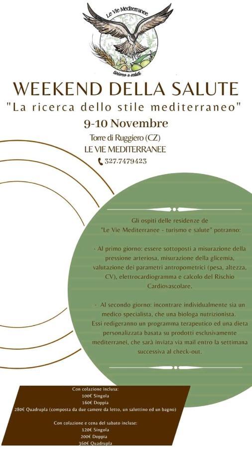 Le Vie Mediterranee 托雷迪鲁杰罗 外观 照片